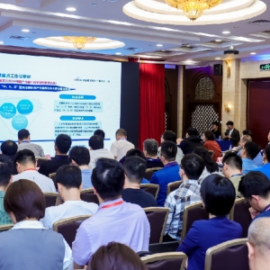 2026世界智能共享设备暨共享生态展览会