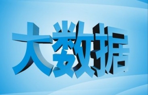 2026中国（郑州）国际人工智能产业博览会