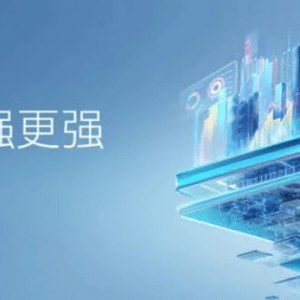 查算分离！用至强和AMX加速Engram,性能提升达1.67倍