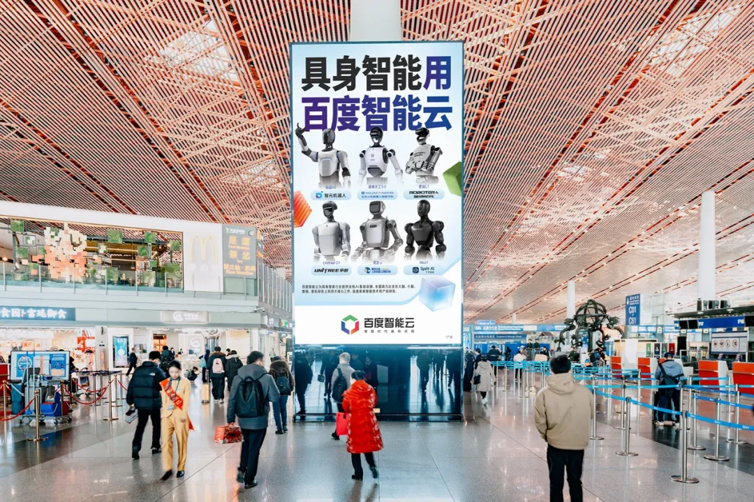 微信图片_20260419173958.png 微信图片_20260419173958.png