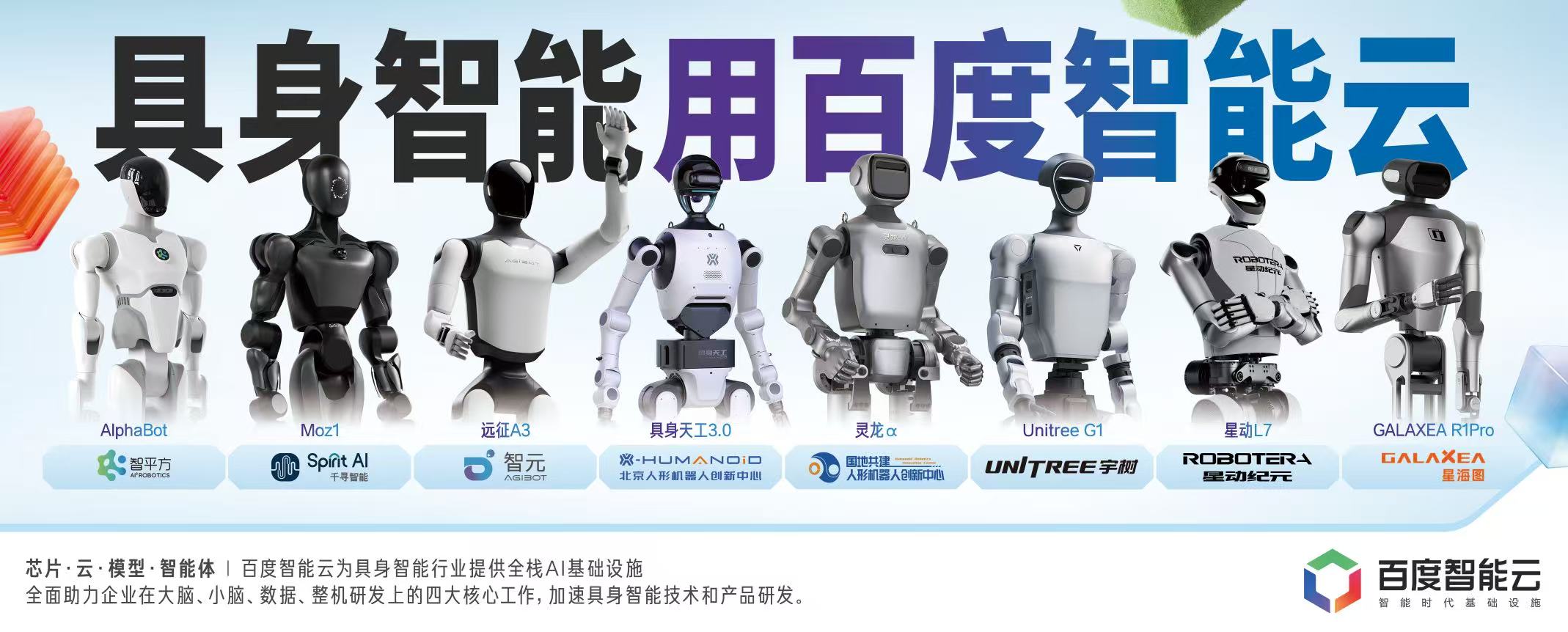 微信图片_20260419174000.jpg 微信图片_20260419174000.jpg