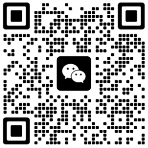 2026第六届航空计量测试与检验检测发展论坛将于5月21-22日在苏州举办！