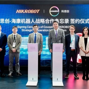科思创携手海康机器人与凯众股份，推进智能化物流与机器人领域材料创新应用
