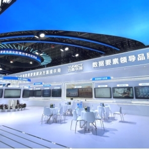 云基华海亮相第九届数字中国峰会：领跑公共数据授权运营赛道