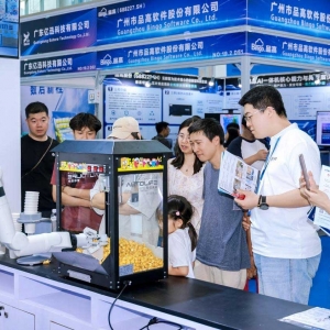聚焦数智产业新机｜ SEAI 2027数智未来展，解锁全赛道智能解决方案