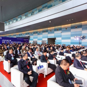 2027第四届中国（江西）国际有色金属暨冶金工业展览会